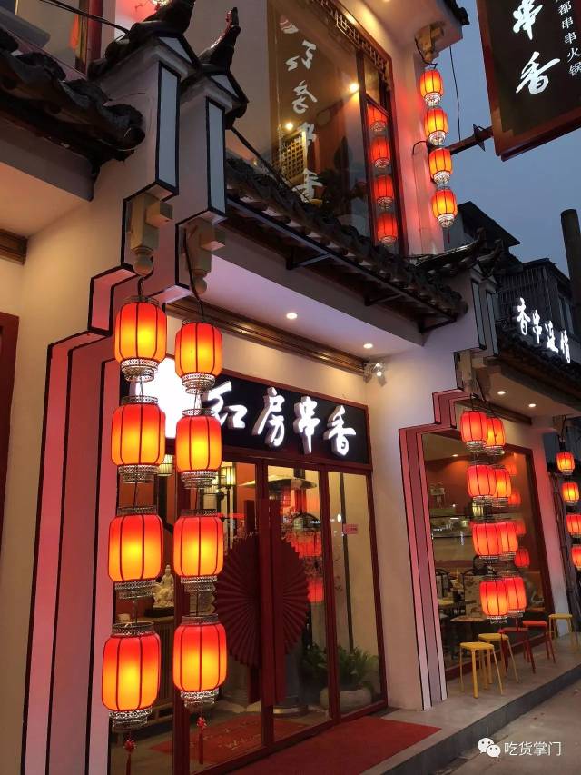 历史穿越与美食盛宴：三国主题餐厅引领餐饮新潮流