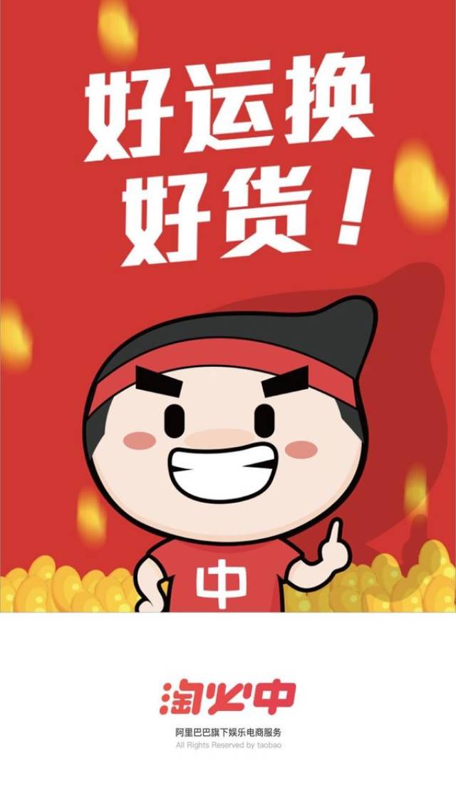 原地踏步猜体育成语_原地踏步图片