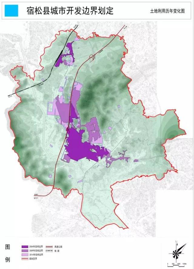 新规划大宿松!城市边界规划公示,158平方公里.破凉,长铺,五里.身价.