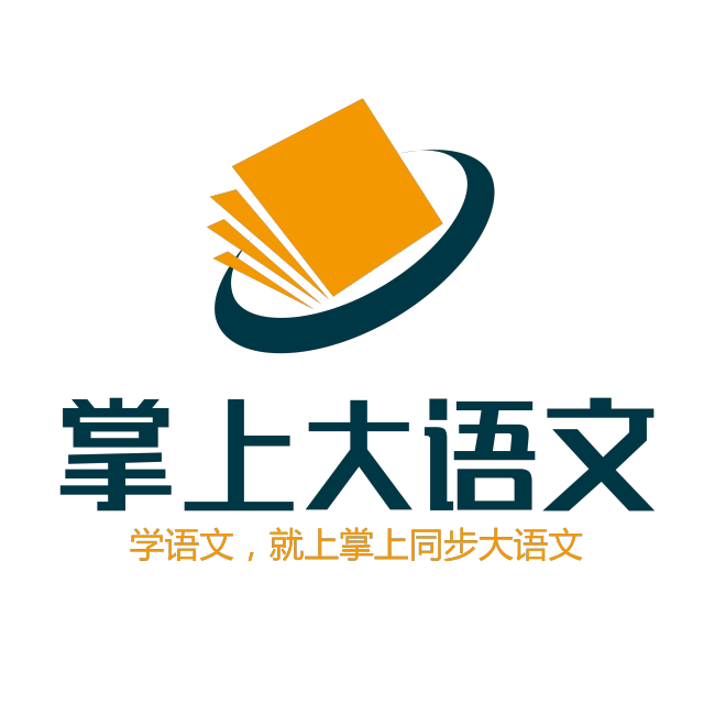 师大国语估值千万,已完成首轮天使融资,布局大语文教育产业链
