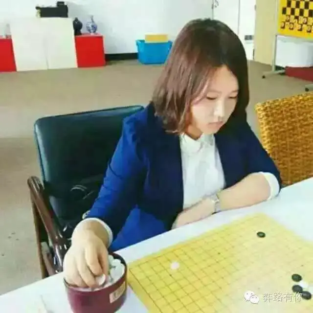 围棋部,王颖老师