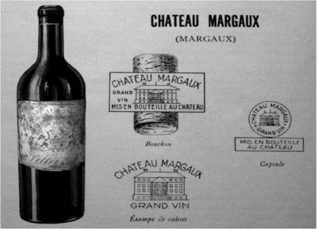 225,000美元 chateau margaux 2009 balthazar 12l  1989年被打碎