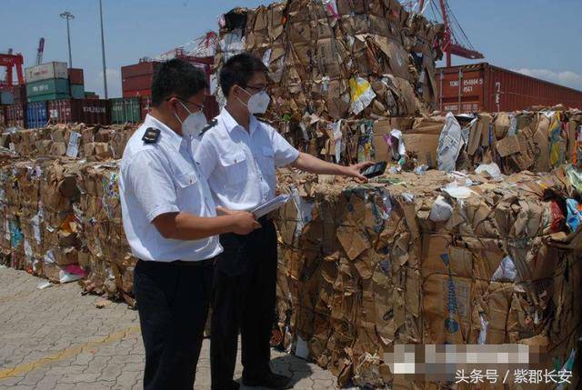 带你认识中国为什么进口洋垃圾