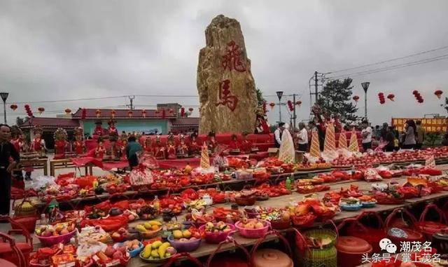 袂花各村人口_茂名市袂花宋村地图