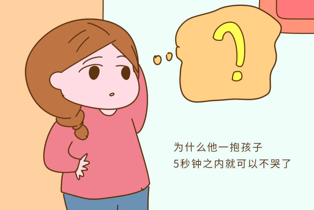 c3c45dde93fc48a0b97443d1834a22e3.jpeg