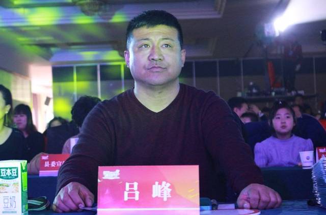 张家口电视台主持人 乔书文