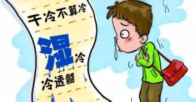 阴雨湿冷天即将登场 羽绒暖宝准备好了没?