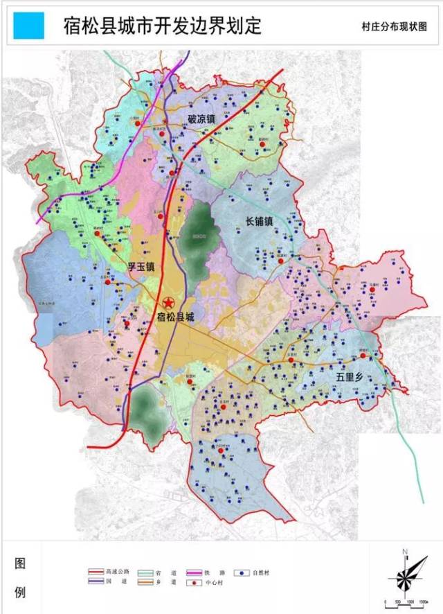 新规划大宿松!城市边界规划公示,158平方公里.破凉,长铺,五里.身价.