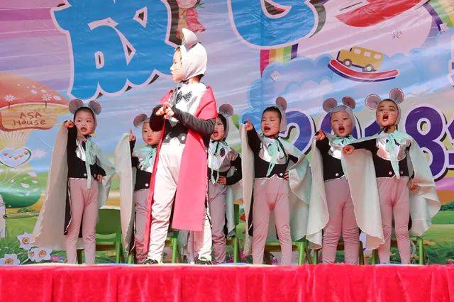 【童心活动】泉州丰泽童心幼儿园2018庆元旦情景剧汇演