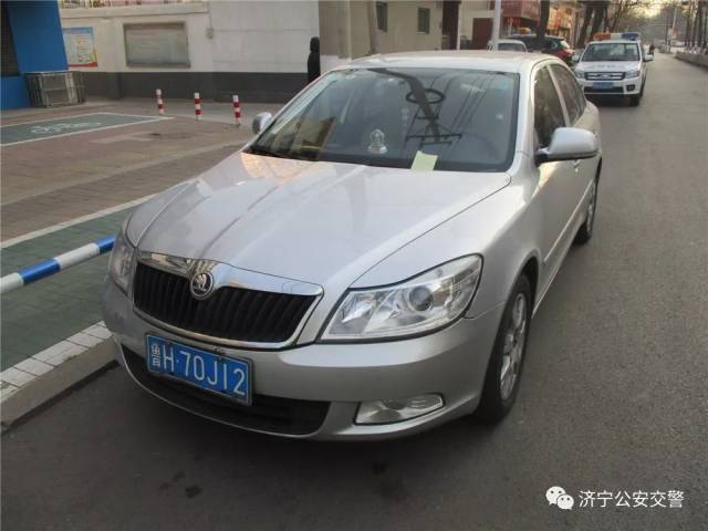 车牌号:鲁h70j12 违法行为:违法停车 车主:李光亮