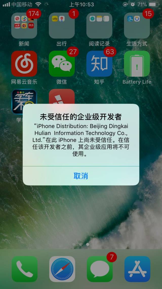 e6fa9d739b8d4b80a043f499bfc6853a.jpeg