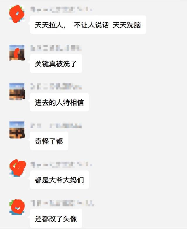 海外版微信怎么发朋友圈 fabe0013d1234a5489544c1d74bddcfa.jpeg