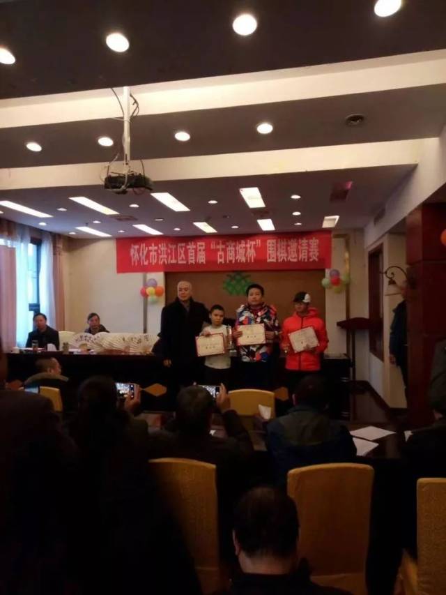 近60名选手来到洪江区,他们中间有张剑,梁洪章,严军,李政华