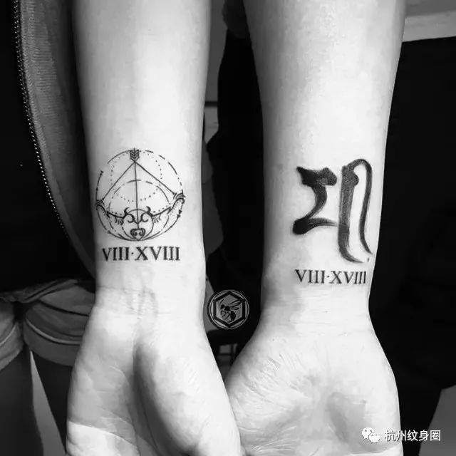 tattoo | 纹身素材: 射手座(sagittarius)