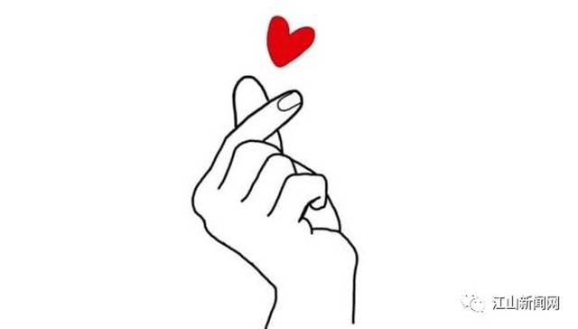 简笔点赞_y简笔画_爱心点赞-圈子花园图片