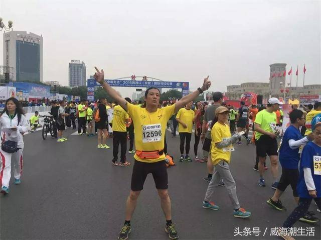 威海跑者三年七千多公里 距离相当于北京到雅典