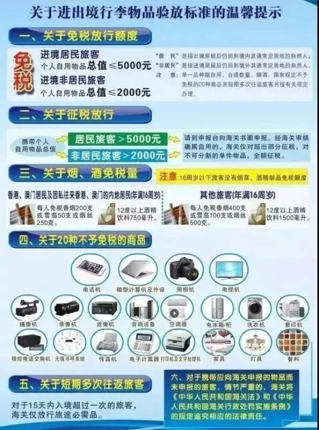 哪个平台购物无假货 1c0e940edca946519bdb71dd7627a63b.jpeg