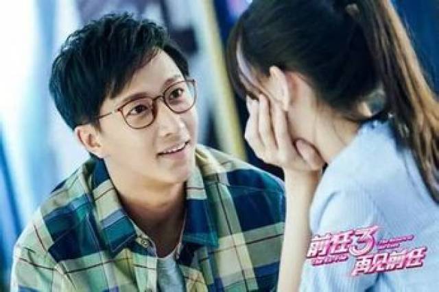 梦见前任哭是因为什么呢 梦见前任哭是因为什么呢周公解梦