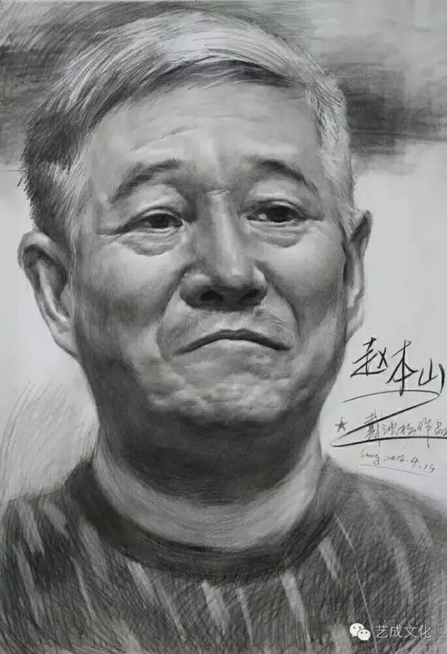 【教学大纲】广州美院视觉传达专插本状元画室