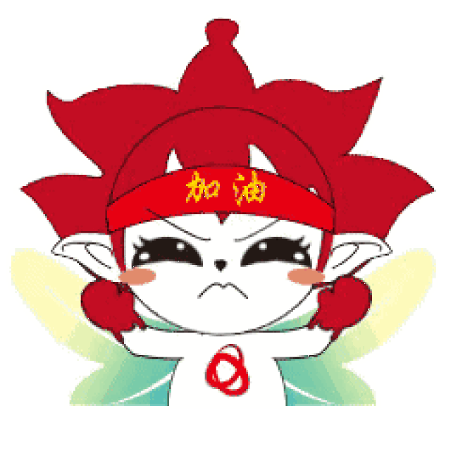 青春共话十九大|我们继续前进,撸起袖子加油干!