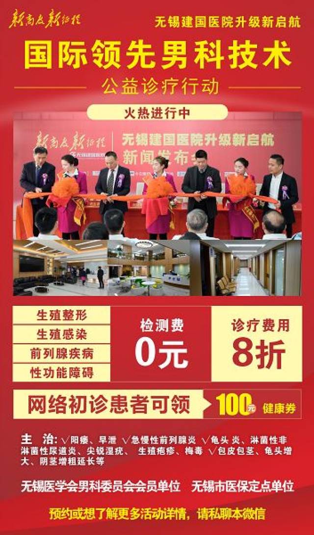 【羞羞哒】阳光型?绅士型?哪种型男最受欢迎?