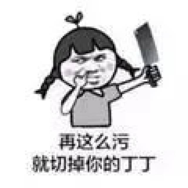 【羞羞哒】阳光型?绅士型?哪种型男最受欢迎?