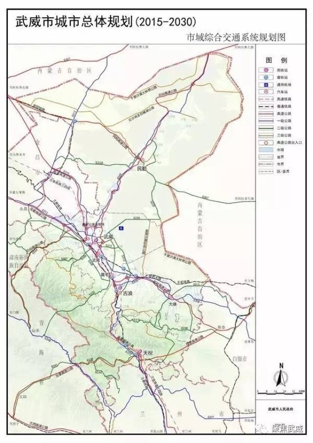 货运枢纽:依托公路运输枢纽和铁路,民航运输站场布局,建成武威保税