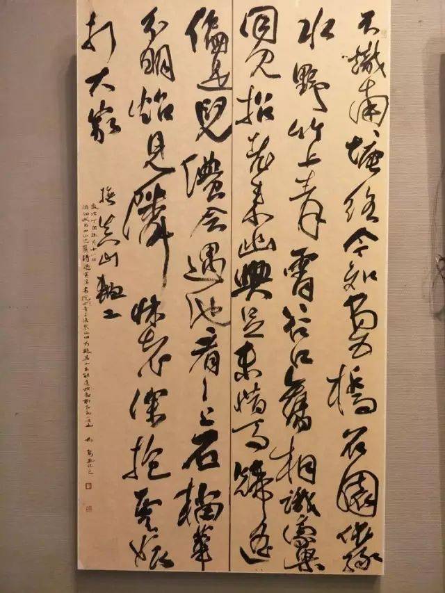 全国第二届书法临帖作品展作品欣赏(高清)