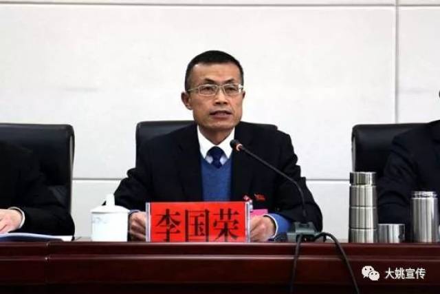 两会政在说