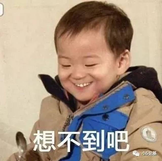 Fund Talk | 找到一只比东方红系列基金还牛的产