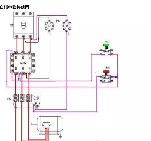 电工之路从接触器的自锁互锁开始,come on