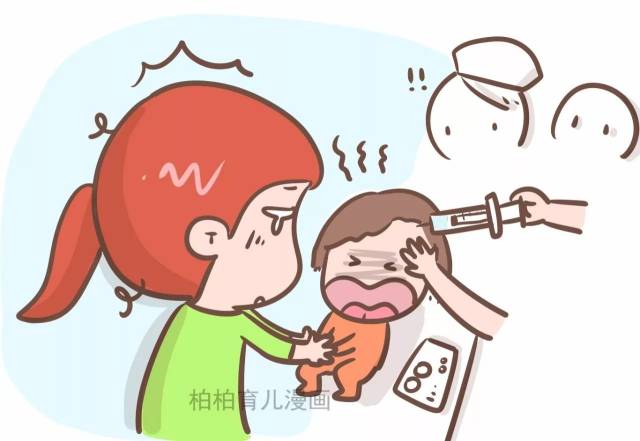 第七级:自己生病了 照顾生病的娃