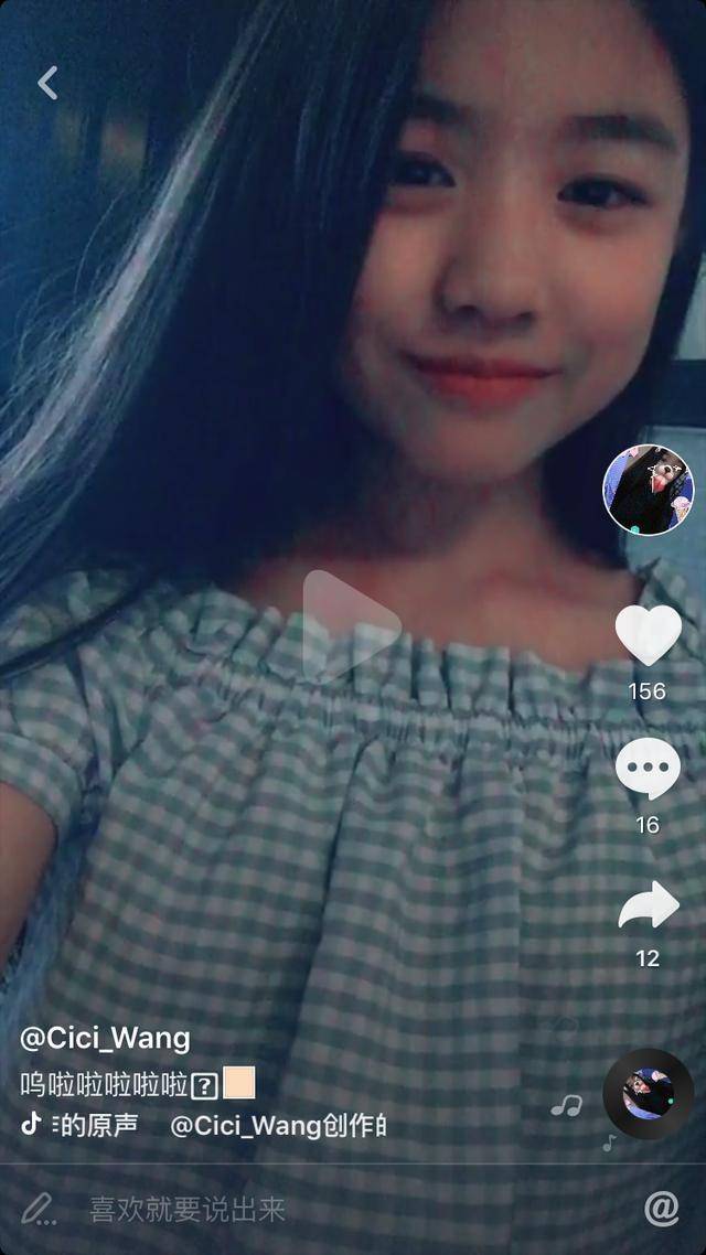ee97fc4829fa4a86ab6b891b5e7afe80.jpeg