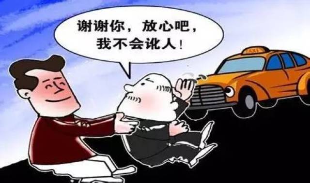 人口素质说_人口素质图片(2)