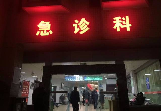 在南昌,你见过凌晨1点的省儿童医院吗?我们拍下了这一幕