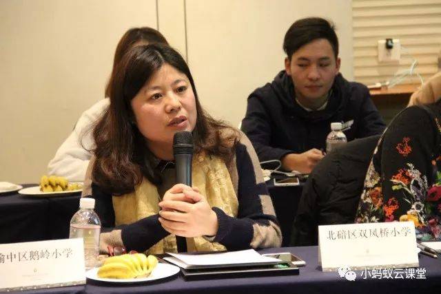 涪陵第十四中学庞健校长发言