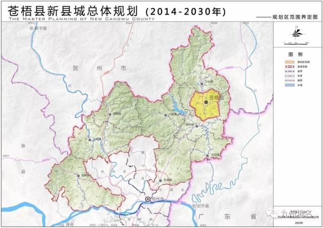 据介绍,苍梧县主要采取新建临时办公场所,整合新县城及石桥镇现有资源