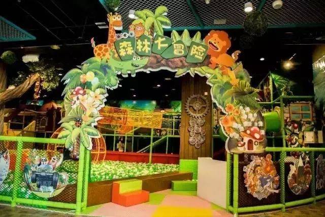 全西安最好玩的室内游乐场TOP10:冬天遛奥雅之光设计稿图片
