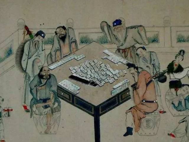 传统趣谈 | 你说你热爱麻将,可你却不知道它背后的文化?