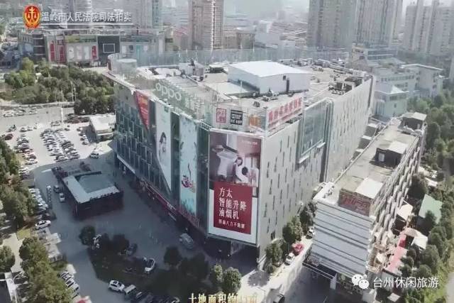 温岭数码城被列为台州市重点项目,温岭市形象工程.其地理位置非常优