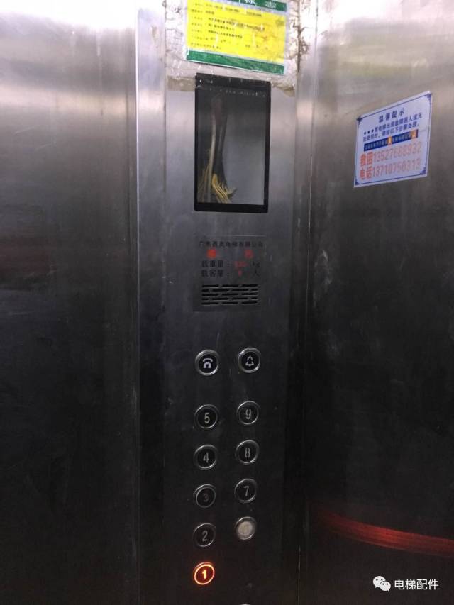 宾馆电梯经常坏,真相原来是这样!