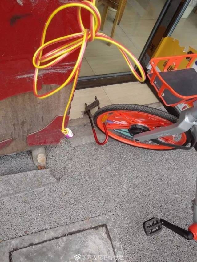 萍乡的摩拜单车遭遇道德阴影:上私锁,锁被拆卸