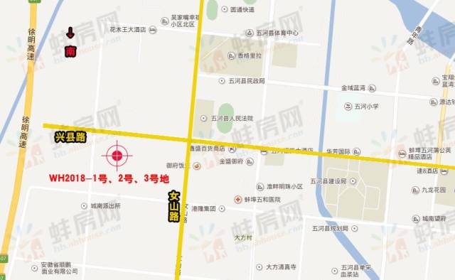 近285.8亩"巨无霸"商住地将出让,五河县城南新区再迎发展新契机