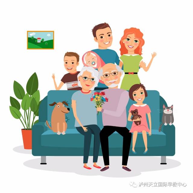 家庭规则—送给孩子最好的礼物