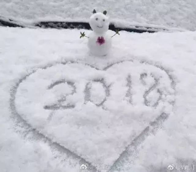 听说乐山下雪了?朋友圈激动的惊叫唤!然而.市中区艳阳高照!