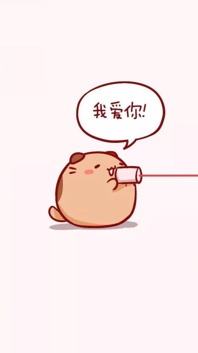 1月7 情侣分屏锁屏壁纸原图更新 自取不谢!