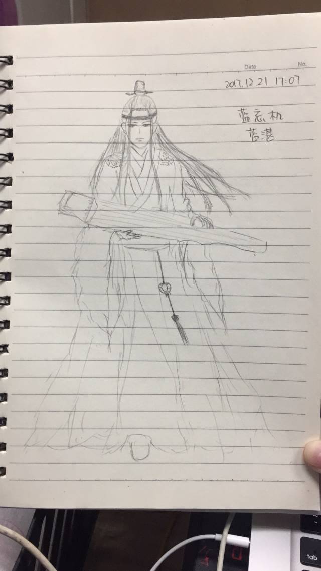 【灵感画作】魔道祖师-蓝忘机