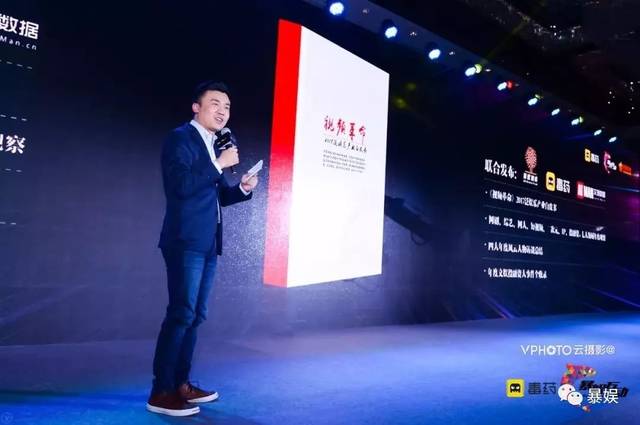 大咖脱口秀、LIVE版“吐槽大会”、流量新星爆棚,这可能是今年最不一样的一场盛典了!