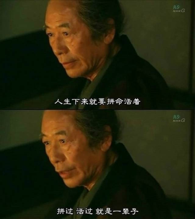 哪一个瞬间,让你觉得成人社会很残酷?