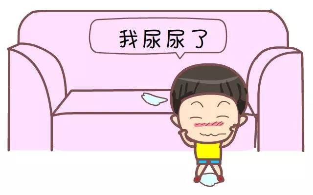 【漫画】我3岁了,还尿裤子